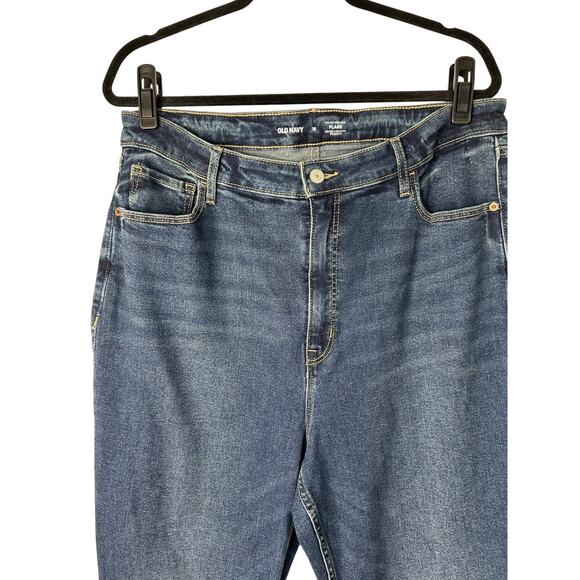 Old Navy Jeans Size 16 Higher High Rise Flare Secret Smooth Pockets High Waisted - Picture 2 of 12